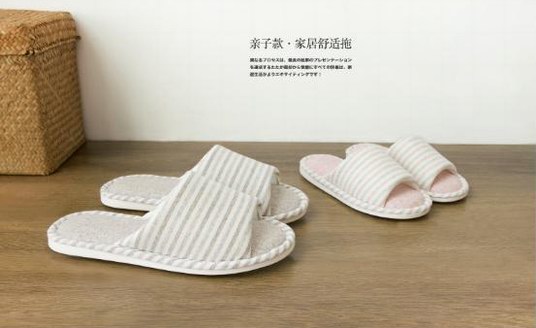 “父顏大悅”的禮品盡在上海尚品家居展