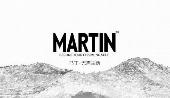 MARTIN馬丁，實力開啟男士香氛護(hù)理“NEW時代”