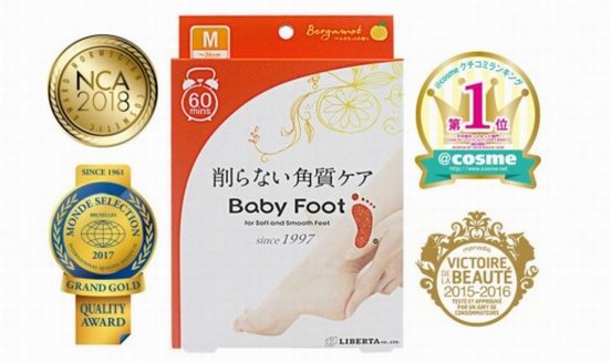 使用了傳說中的足膜！Baby Foot徹底解析報告！