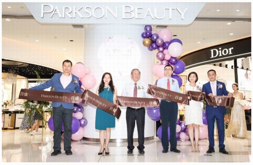 百盛全新美妝概念零售店P(guān)ARKSON BEAUTY盛大開業(yè)