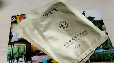 愛美別虛榮,買進(jìn)口平價(jià)面膜不如用品質(zhì)國(guó)貨面膜