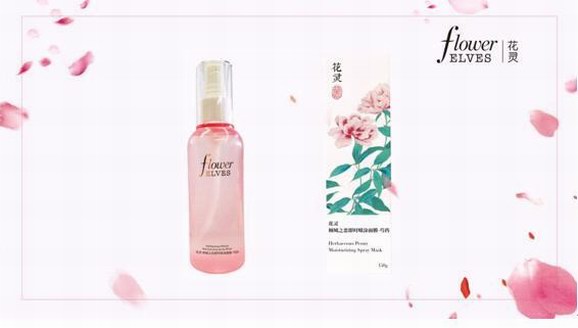 “花靈Flower Elves”全球夢幻發(fā)布，開啟品牌的閃耀之旅