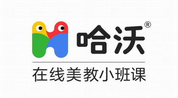 首創(chuàng)“三固定”模式，哈沃定義在線英語小班課成功標準