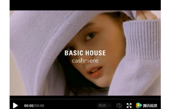 為秋冬“加戲”！2018百家好Baischouse 羊絨系列新款上市