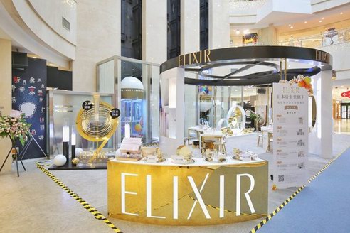 ELIXIR怡麗絲爾品牌店入駐北京市百貨大樓