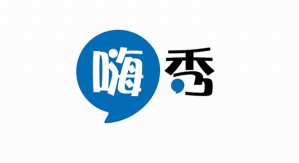 2019歐洲親子時尚嘉年華 ---塞浦路斯“愛神寶貝”招募令