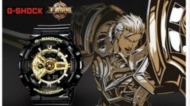 G-SHOCK與王者榮耀強(qiáng)強(qiáng)聯(lián)手，再掀潮流新形態(tài)