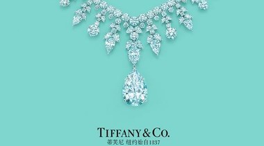 奢侈品寒冬來臨：中國游客購買減少，Tiffany業(yè)績不佳股價大跌