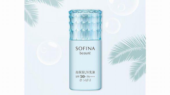 SOFINA 蘇菲娜出游“妝”備，不讓肌膚有“情緒”