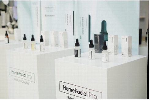 HomeFacialPro成分說——專業(yè)力量解讀成分奧秘