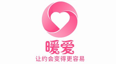 暖愛平臺打造社交電商新模式 不僅交友還能收益