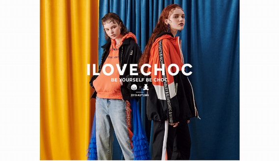 ILOVECHOC秋裝新品曝光，星光游樂園帶來潮流新劇情