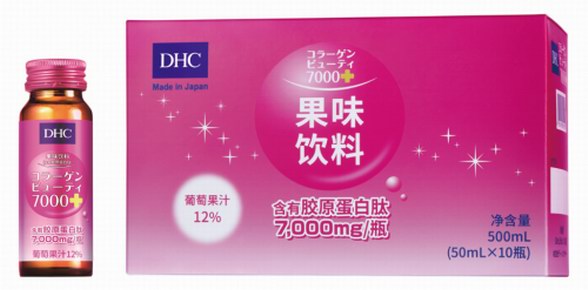 DHC膠原蛋白系列元?dú)獾顷?，侯明昊親臨廣州解鎖肌膚萌彈秘訣