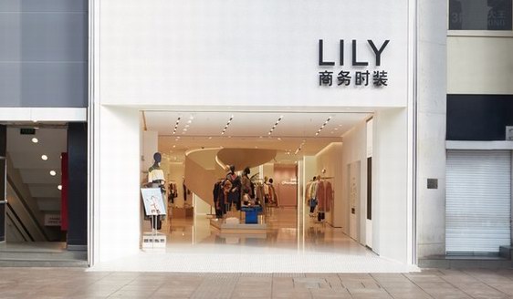 從LILY商務(wù)時(shí)裝的“中國(guó)新女性” 看時(shí)尚潮流中的女性消費(fèi)解讀