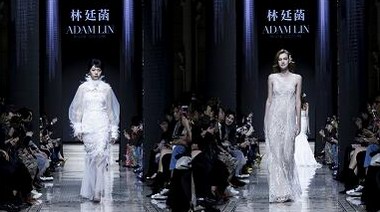 外灘二十二號(hào)時(shí)尚峰薈-臺(tái)北Fashion Top開(kāi)幕大秀 看見(jiàn)臺(tái)北設(shè)計(jì)力