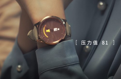 GarminMove系列智能手表協(xié)助你輕松管理壓力