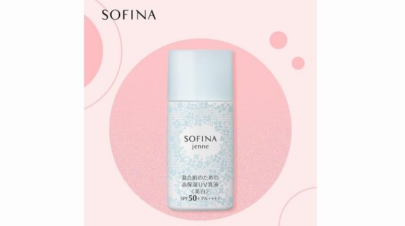 想要擁有白皙感肌膚？SOFINA 蘇菲娜助力全年守護(hù)美白肌膚