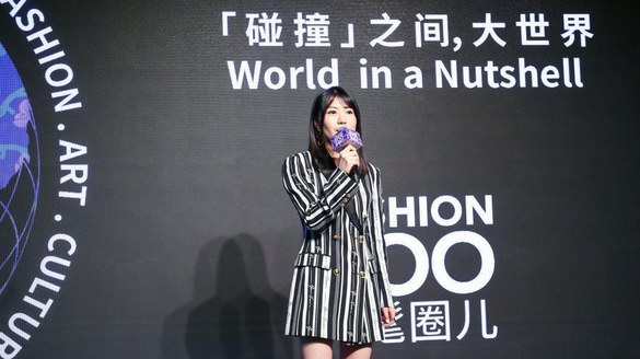 FASHION ZOO打造2019 Fantastic 100時髦盛典，見證時髦革新力量崛起