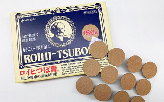 送長輩好物！日本nichiban穴位貼為您和家人驅(qū)除疼痛