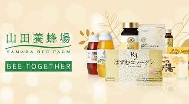 Bee Together！在廣州邂逅蜂之物語