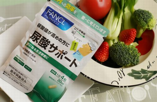 新痛風預(yù)防法，F(xiàn)ANCL HealthScience降尿酸健康食品為你保駕護航