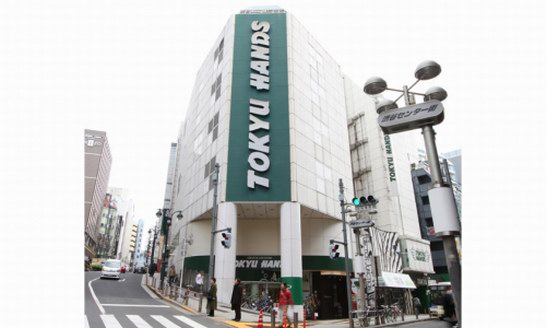 日本東急Hands：美妝種類超全的連鎖商店，讓你驚喜連連！