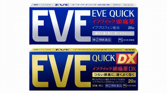 年末工作壓力大而頭痛？EVE QUICK頭痛藥來幫你！