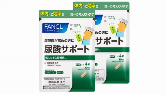 30歲以后容易痛風(fēng)？FANCL HealthScience尿酸支援可降低痛風(fēng)風(fēng)險(xiǎn)