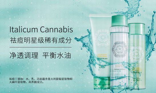 你真的了解自己的肌膚嗎？區(qū)別膚質(zhì)，精準護膚