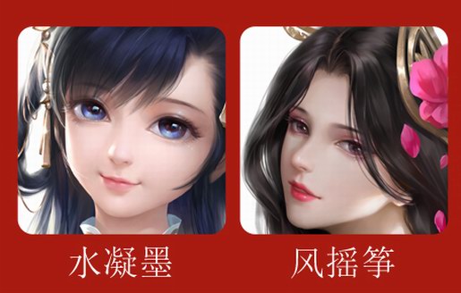 POPMAGIC流行魔法X倩女幽魂限量美瞳為你積蓄愛情魔力！ 