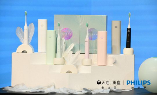 飛利浦Sonicare聯(lián)手天貓小黑盒新品開盒，品牌大使許凱助力上“新”