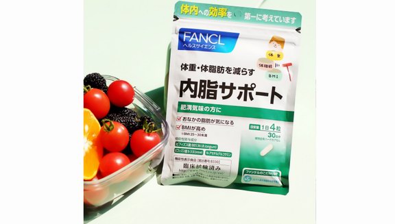 FANCL芳珂內脂支援：遠離脂肪和減肥累，實現健康人生