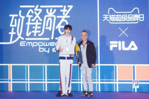 FILA×天貓超級品牌日 看服飾行業(yè)如何在當下乘風破浪