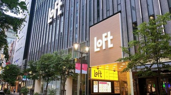 日本國民雜貨店LOFT海外首家店入駐上海