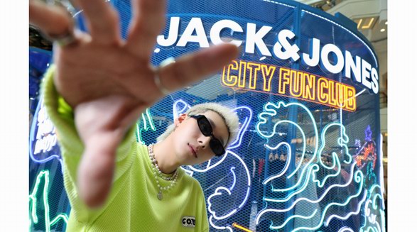 JACK & JONES杰克瓊斯CITY FUN CLUB快閃店開啟全國巡展