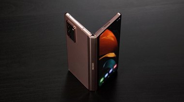 三星Galaxy Z Fold2 5G已全面開售 今后買折疊屏手機(jī)不必糾結(jié)