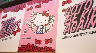 GOTO可愛(ài)企劃，MATNUT x HELLO KITTY聯(lián)名套裝引爆可愛(ài)風(fēng)尚