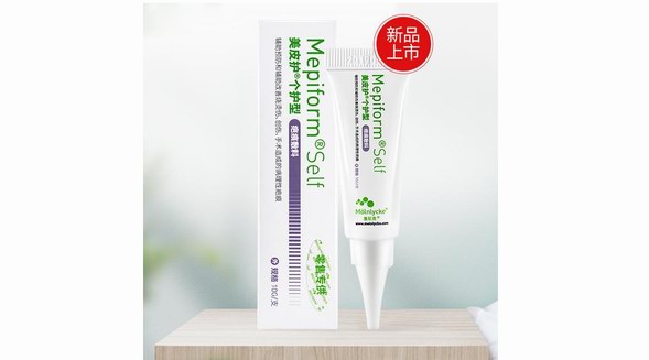 美皮護又添疤痕修復(fù)新品，硅酮疤痕膏天貓開售