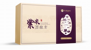 校企合作共贏(yíng) 劉燕釀制劉燕紫米酒釀素亮相