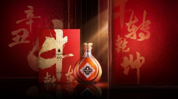 牛年限定，盡顯乾坤—— 拿破侖干邑「?！罐D(zhuǎn)乾坤新年限定XO禮盒