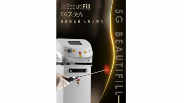 5G天使光吸脂術(shù)——這年頭你還在交偽醫(yī)美的智商稅嗎？