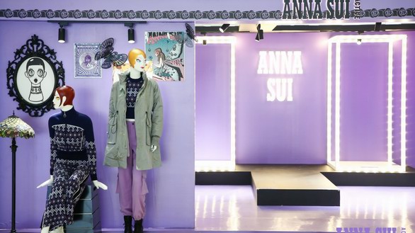 Anna Sui Active安娜蘇運動成都限時快閃店正式啟幕！