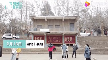 《你好李煥英》大火，取景地襄陽衛(wèi)東廠區(qū)成網(wǎng)紅打卡地