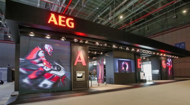 AEG精彩亮相AWE2021 解碼品牌新主張