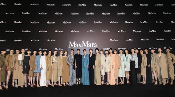 Max Mara 2021春夏新品北京發(fā)布會暨貴賓臻賞晚宴 致敬非凡女性 演繹真我力量