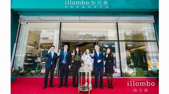 illombo怡蘭葆品牌體驗店驚艷登場，實力領航健康指甲油時尚