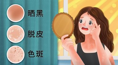 臉色不好跟維生素有關(guān)？吃點(diǎn)湯臣倍健維生素e吧