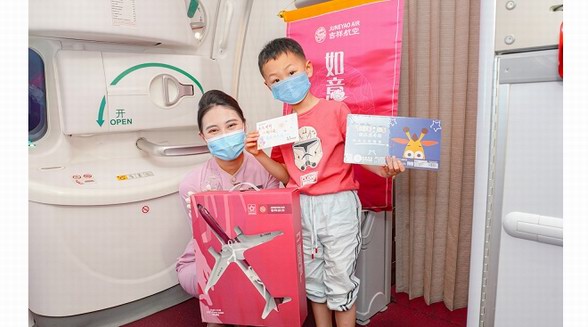 吉祥航空攜手均瑤健康、玩具反斗城跨界合作制造驚喜