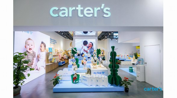 專注嬰幼童服裝行業(yè)，Carter’s盛大亮相2021上海CBME孕嬰童展