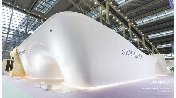 SANMIAO三淼 2021時(shí)尚深圳展-探索